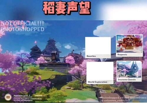 原神第五神爆料视频,神秘力量觉醒,全新冒险篇章即将开启  第3张 原神第五神爆料视频,神秘力量觉醒,全新冒险篇章即将开启  第3张