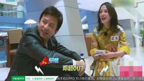 娱乐圈内部人爆料,揭秘明星背后的真实故事  第2张 娱乐圈内部人爆料,揭秘明星背后的真实故事  第2张