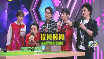 娱乐圈内部人爆料,揭秘明星背后的真实故事  第3张 娱乐圈内部人爆料,揭秘明星背后的真实故事  第3张