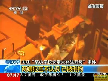 南昌斗气学生爆料案件最新,校园冲突背后的真相揭露  第3张 南昌斗气学生爆料案件最新,校园冲突背后的真相揭露  第3张