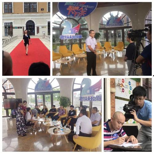 南宁都市频道爆料新闻事件,重大新闻事件引发社会关注  第2张 南宁都市频道爆料新闻事件,重大新闻事件引发社会关注  第2张