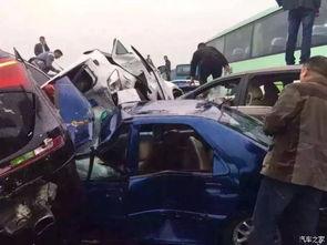 英国爆料人车祸视频最新,惊心动魄一幕引关注  第2张 英国爆料人车祸视频最新,惊心动魄一幕引关注  第2张