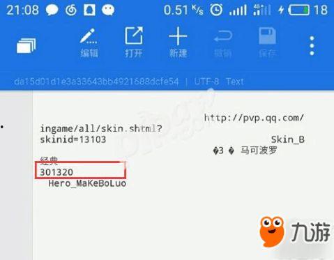 最新爆料的网站有哪些呢,盘点各大网站最新动态  第3张 最新爆料的网站有哪些呢,盘点各大网站最新动态  第3张