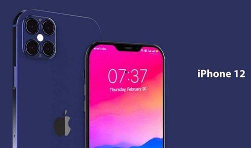 苹果12最新爆料价格,价格揭晓,性价比再升级!  第2张 苹果12最新爆料价格,价格揭晓,性价比再升级!  第2张