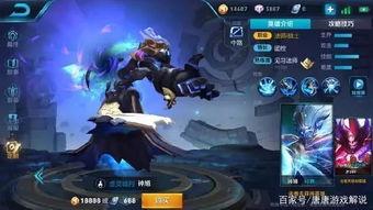 宫本新皮肤最新爆料不用钱吗  第2张 宫本新皮肤最新爆料不用钱吗  第2张