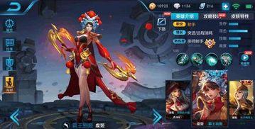 宫本新皮肤最新爆料不用钱吗  第3张 宫本新皮肤最新爆料不用钱吗  第3张