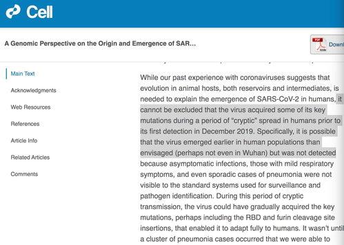 美国新冠病毒最新爆料,揭秘疫情真相与应对策略  第3张 美国新冠病毒最新爆料,揭秘疫情真相与应对策略  第3张