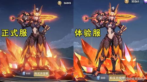 甄姬战令皮肤爆料最新版,华丽变身,演绎宫廷佳人风采  第2张 甄姬战令皮肤爆料最新版,华丽变身,演绎宫廷佳人风采  第2张