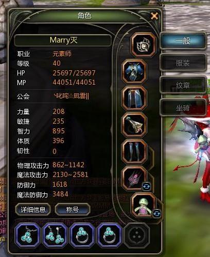 致命潜能在线观看,揭秘潜藏于内心的致命力量  第2张 致命潜能在线观看,揭秘潜藏于内心的致命力量  第2张