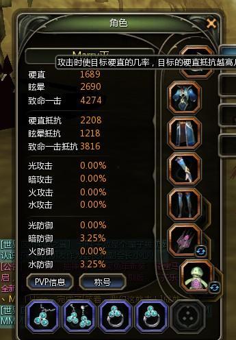 致命潜能在线观看,揭秘潜藏于内心的致命力量  第3张 致命潜能在线观看,揭秘潜藏于内心的致命力量  第3张