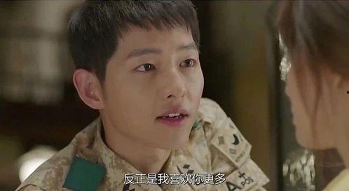 娱乐圈爆料宋仲基,娱乐圈再掀波澜  第3张 娱乐圈爆料宋仲基,娱乐圈再掀波澜  第3张