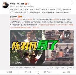 黄玉瑶被人爆料视频,揭秘背后真相  第2张 黄玉瑶被人爆料视频,揭秘背后真相  第2张