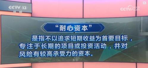 千里马超市爆料新闻视频,揭秘超市行业幕后真相  第3张 千里马超市爆料新闻视频,揭秘超市行业幕后真相  第3张