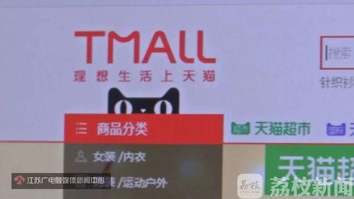 长沙张小姐最新爆料,揭秘某事件背后惊人真相  第3张 长沙张小姐最新爆料,揭秘某事件背后惊人真相  第3张