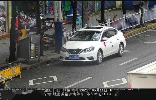 中宁曝光台爆料新闻视频,视频曝光事件引发社会关注  第3张 中宁曝光台爆料新闻视频,视频曝光事件引发社会关注  第3张