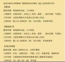 冤案爆料视频最新,最新爆料视频震撼曝光  第2张 冤案爆料视频最新,最新爆料视频震撼曝光  第2张