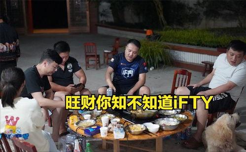 冤案爆料视频最新,最新爆料视频震撼曝光  第3张 冤案爆料视频最新,最新爆料视频震撼曝光  第3张