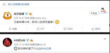 互粉爆料最新,娱乐圈最新动态大揭秘!  第2张 互粉爆料最新,娱乐圈最新动态大揭秘!  第2张