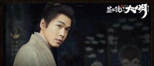 娱乐爆料古装男星,揭秘娱乐圈古装男星的风采与魅力  第2张 娱乐爆料古装男星,揭秘娱乐圈古装男星的风采与魅力  第2张