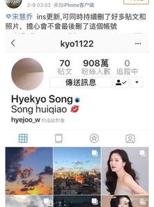 主要爆料韩国娱乐圈滴,幕后真相与争议风云