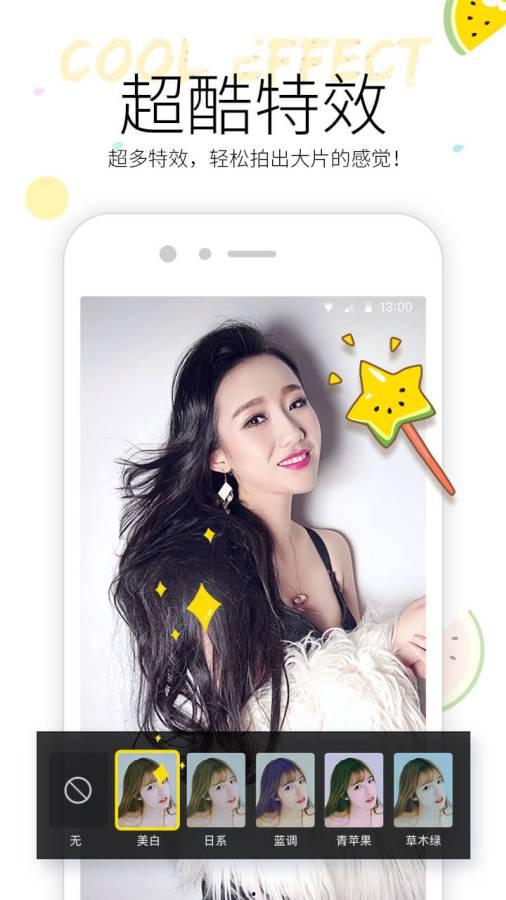 吃瓜部落视频下载免费,免费下载视频的神奇之旅  第3张 吃瓜部落视频下载免费,免费下载视频的神奇之旅  第3张