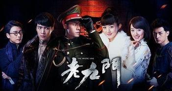 电视剧追全集在线观看,揭秘热门电视剧背后的精彩故事  第3张 电视剧追全集在线观看,揭秘热门电视剧背后的精彩故事  第3张